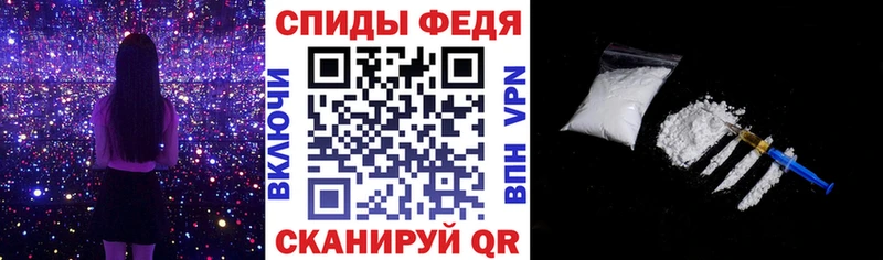 Амфетамин Premium Мирный