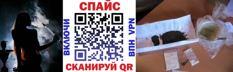 Бутират BDO 33% Мирный