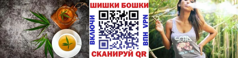 Cannafood конопля  Мирный 