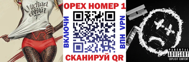 Cocaine FishScale Мирный
