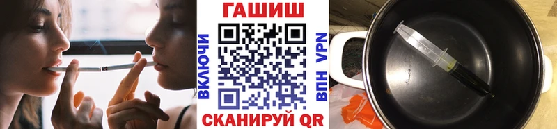 Гашиш убойный  сколько стоит  Мирный 