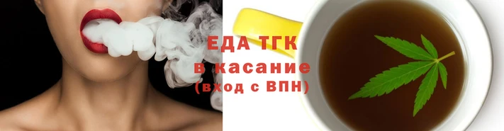 меф Бородино