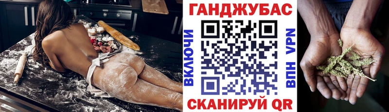 МАРИХУАНА THC 21%  Мирный 